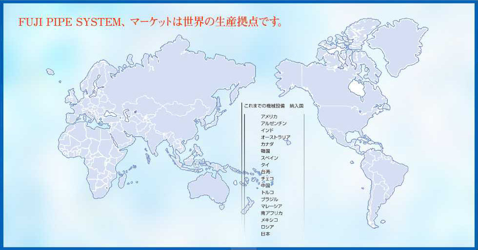 worldmap